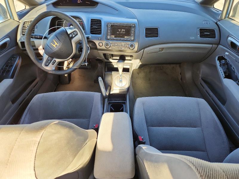 Photo 8 from auction – 2006 HONDA CIVIC with VIN 1HGFA16866L149449