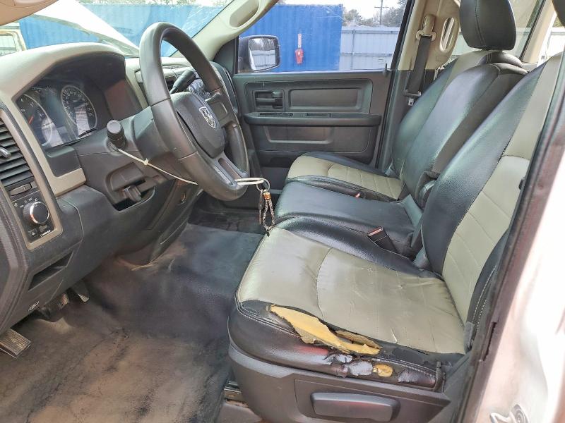 Photo 7 from auction – 2012 DODGE RAM 1500 with VIN 1C6RD6FK7CS317622