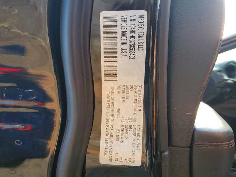 Photo 14 from auction – 2025 DODGE DURANGO GT with VIN 1C4RDHDG7SC533403
