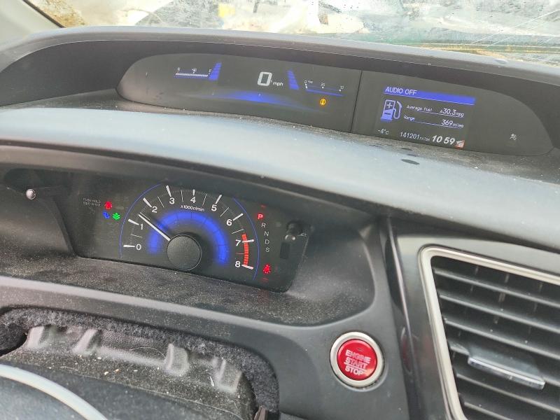 Photo 9 from auction – 2015 HONDA CIVIC with VIN 2HGFG3B93FH002446
