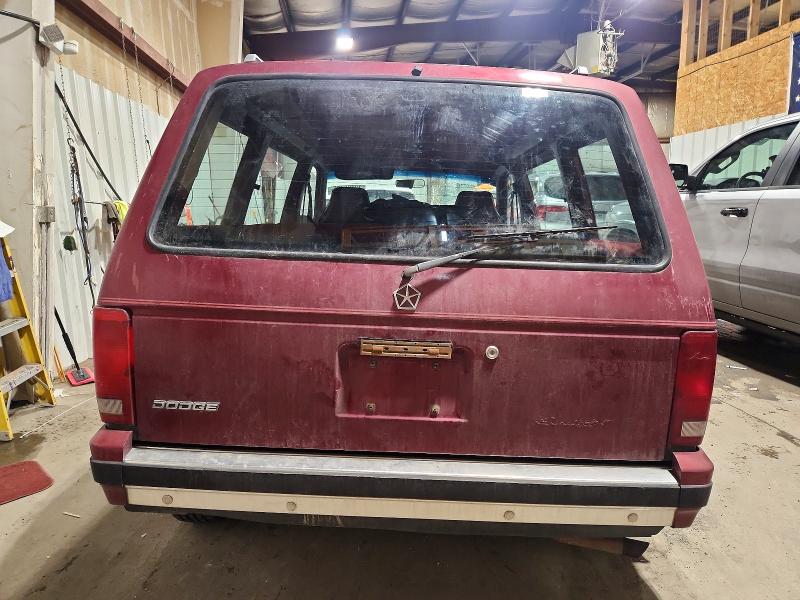 Photo 6 from auction – 1990 DODGE CARAVAN with VIN 2B4FK4531LR655368