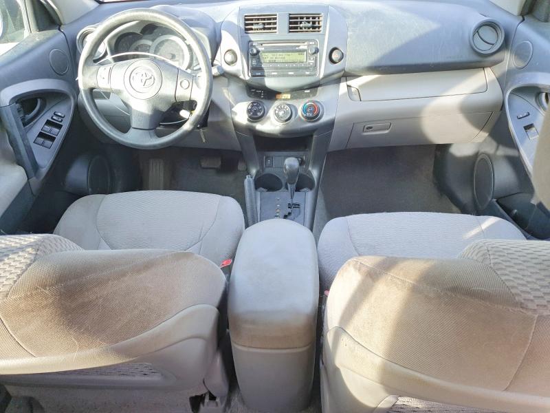Photo 8 from auction – 2012 TOYOTA RAV4 with VIN 2T3BF4DV4CW242312
