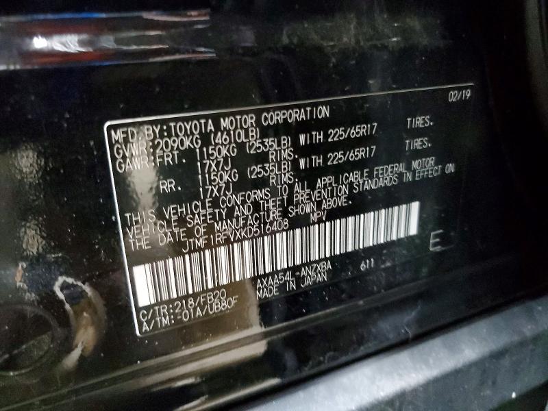 Photo 14 from auction – 2019 TOYOTA RAV4 LE with VIN JTMF1RFVXKD516408