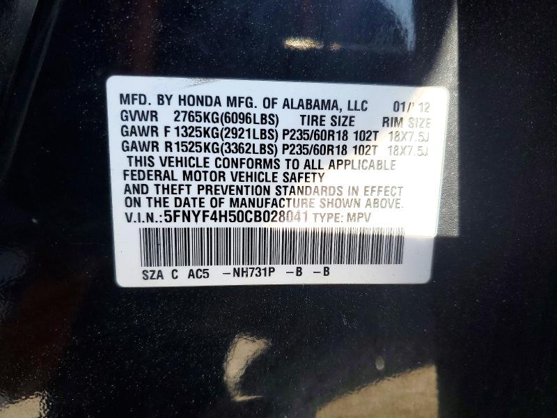 Photo 14 from auction – 2012 HONDA PILOT with VIN 5FNYF4H50CB028041