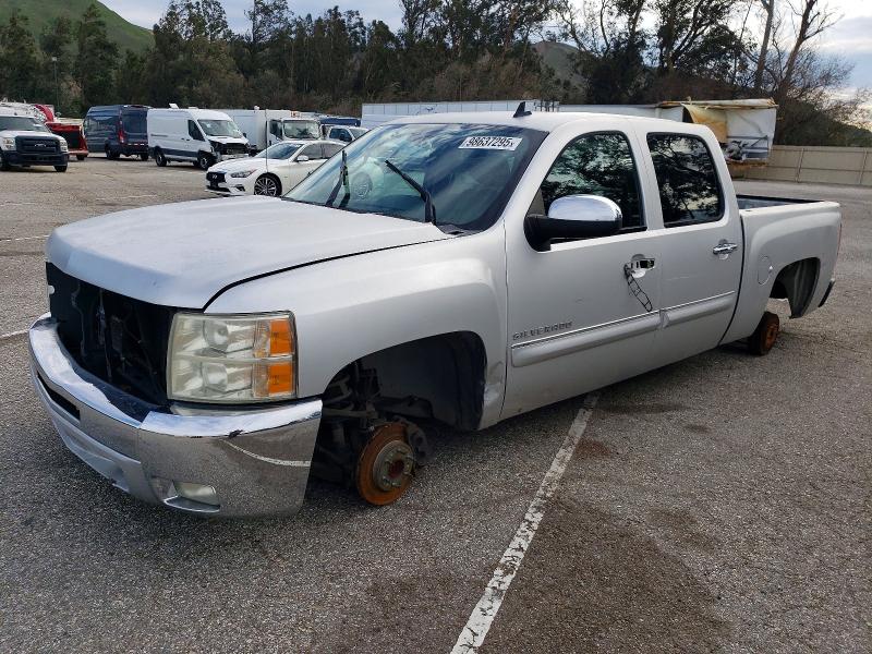 CHEVROLET SILVERADO 2013 with VIN 3GCPCSE09DG160700 - Photo from auction