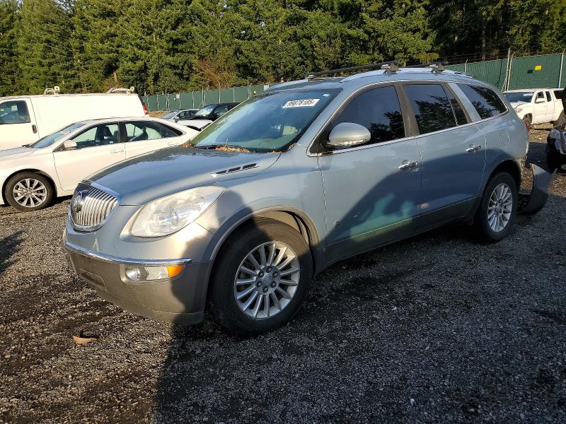 BUICK ENCLAVE CX 2008 with VIN 5GAER23788J199645 - Photo from auction