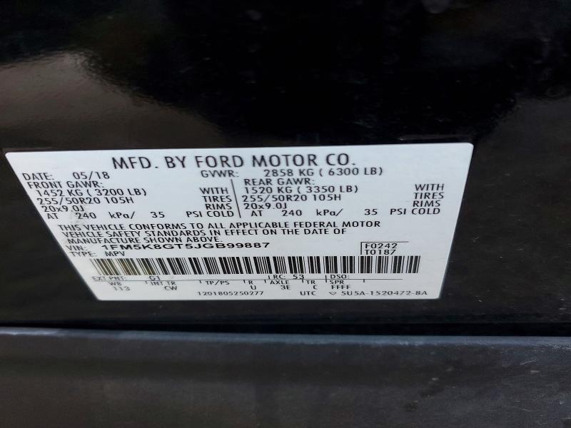 Photo 14 from auction – 2018 FORD EXPLORER with VIN 1FM5K8GT5JGB99887