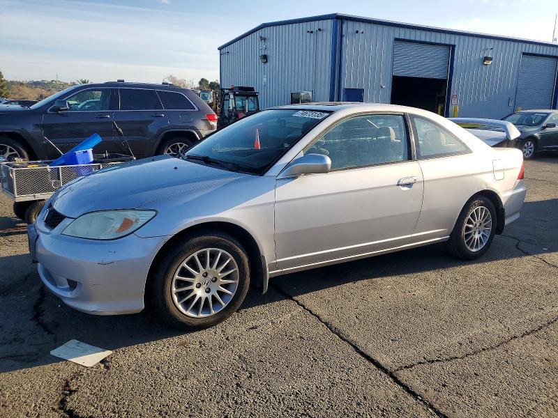 HONDA CIVIC EX 2005 with VIN 1HGEM22945L025251 - Photo from auction