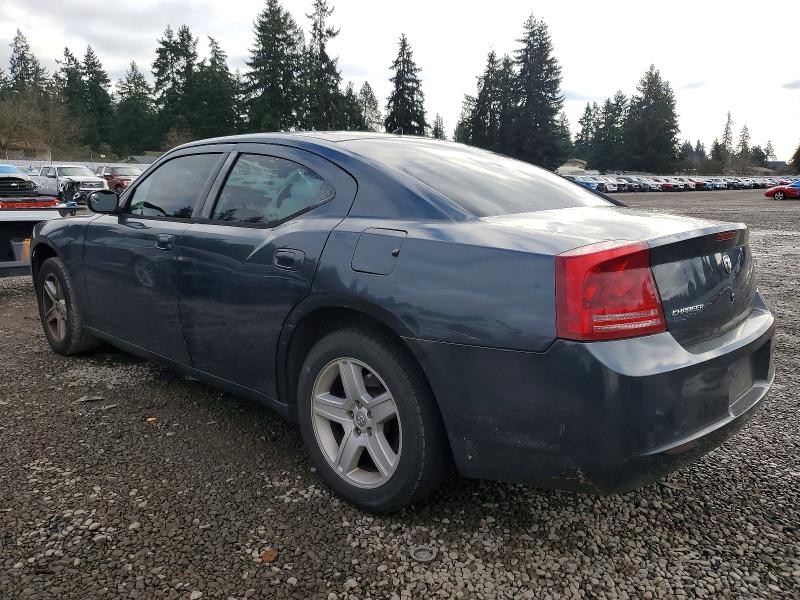 Photo 2 from auction – 2008 DODGE CHARGER with VIN 2B3KA43R08H184937