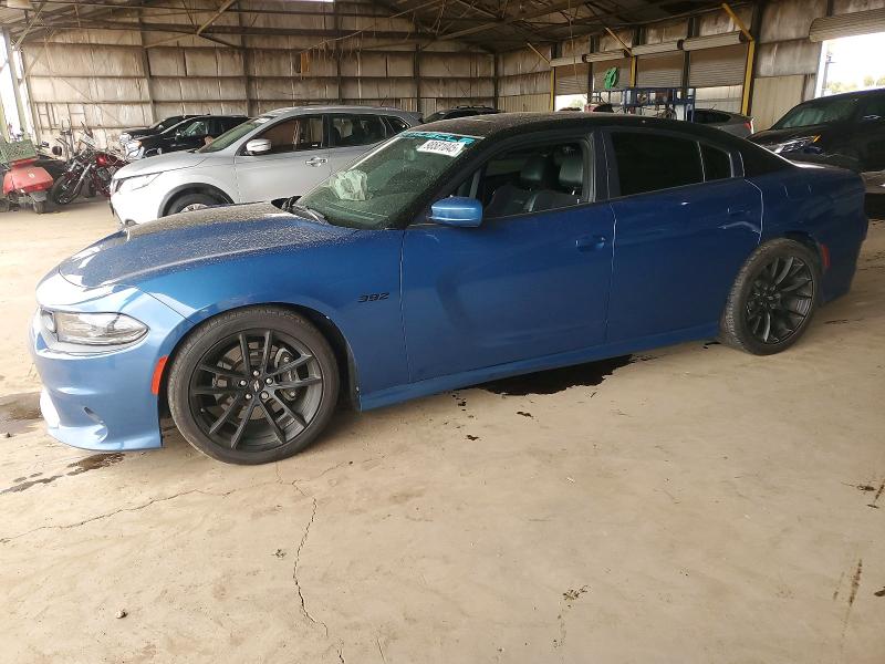 DODGE CHARGER SC 2020 with VIN 2C3CDXGJ7LH157537 - Photo from auction