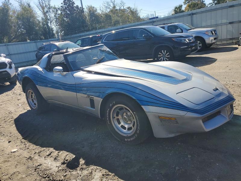 Photo 4 from auction – 1981 CHEVROLET CORVETTE with VIN 1G1AY8766B5101855