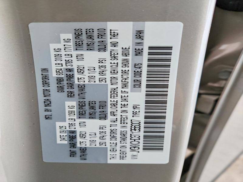 Photo 14 from auction – 2026 MAZDA CX-90 PREM with VIN JM3KKCHD3T1356007
