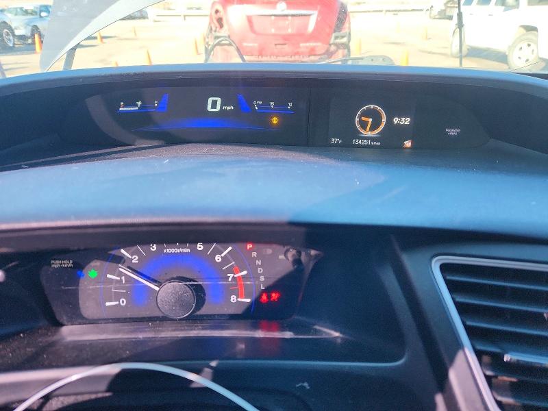 Photo 9 from auction – 2015 HONDA CIVIC with VIN 19XFB2F55FE071715