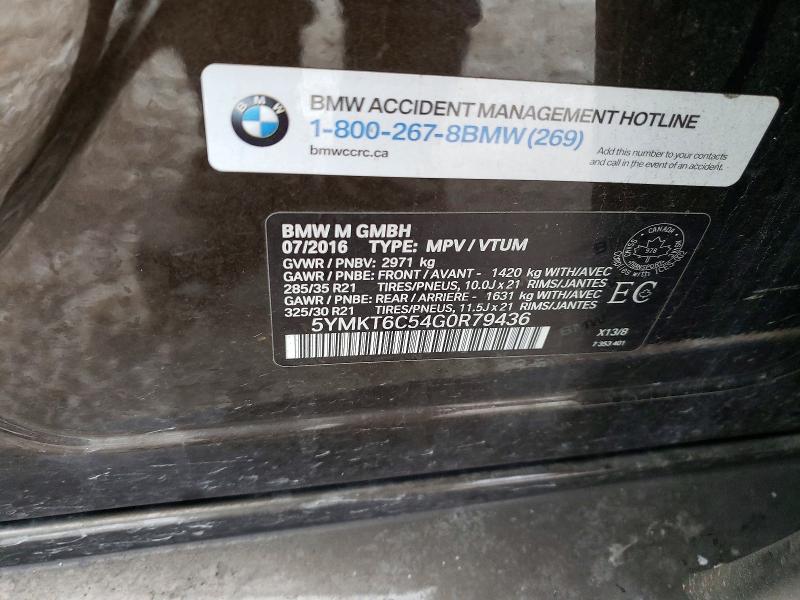 Photo 14 from auction – 2016 BMW X5 M with VIN 5YMKT6C54G0R79436
