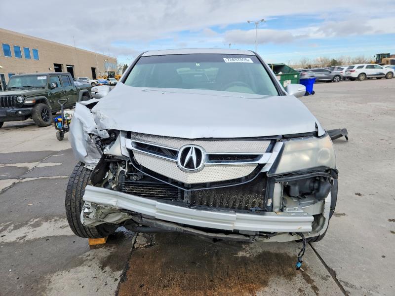 Photo 5 from auction – 2007 ACURA MDX SPORT with VIN 2HNYD28827H525266
