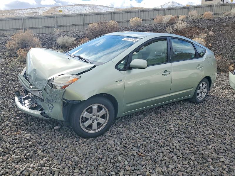 TOYOTA PRIUS 2008 with VIN JTDKB20U283314339 - Photo from auction