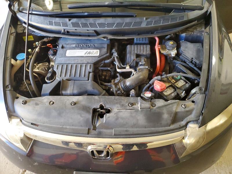 Photo 11 from auction – 2008 HONDA CIVIC HYBR with VIN JHMFA36288S029844