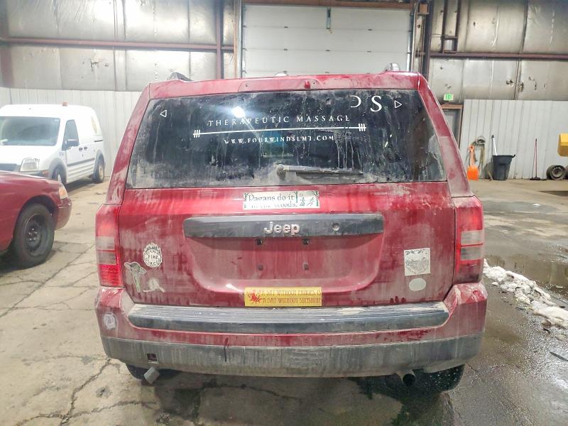 Photo 6 from auction – 2016 JEEP PATRIOT with VIN 1C4NJPBA8GD526543