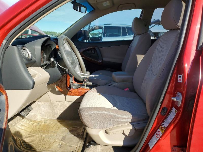 صورة رقم 7 من المزاد - 2007 TOYOTA RAV4 مع VIN JTMZD33VX75042497