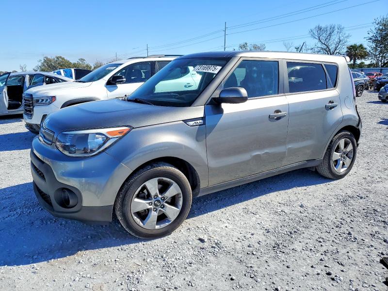 KIA SOUL 2017 with VIN KNDJN2A22H7423067 - Photo from auction