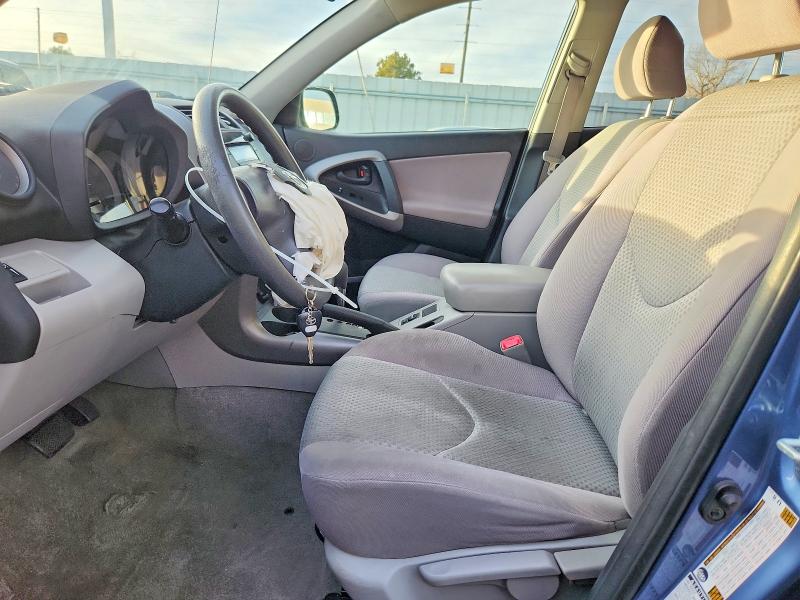 Photo 7 from auction – 2008 TOYOTA RAV4 with VIN JTMBK33V185043319