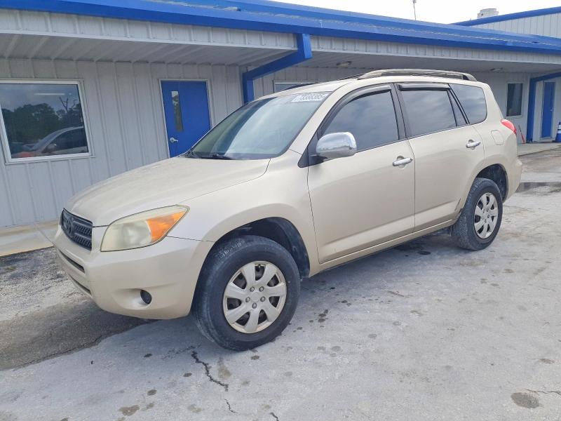 TOYOTA RAV4 2008 with VIN JTMZD33V485116921 - Photo from auction