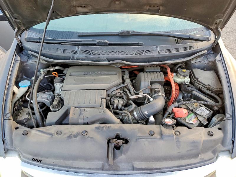 Photo 11 from auction – 2009 HONDA CIVIC with VIN JHMFA36269S009576