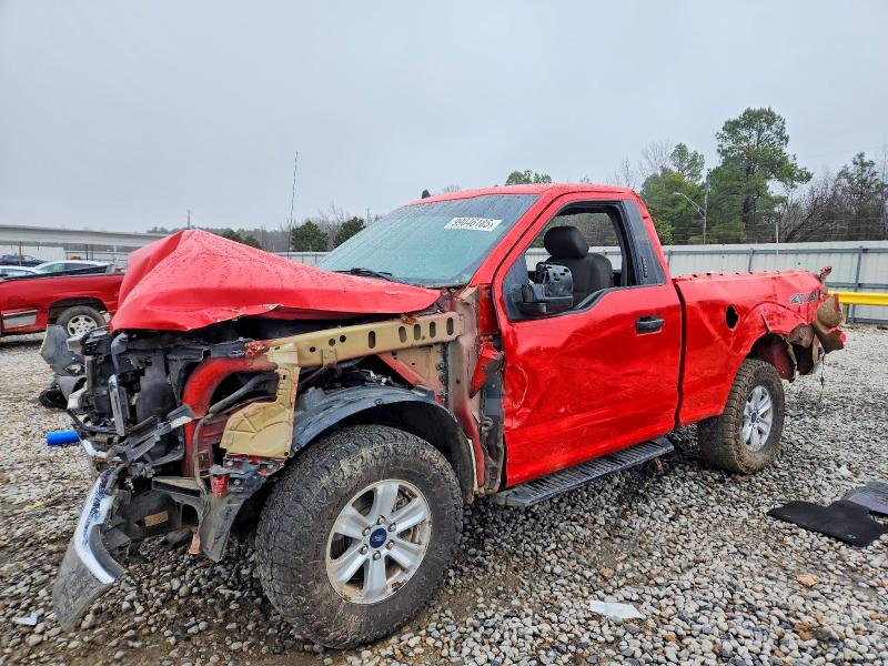 Photo 1 from auction – 2020 FORD F150 with VIN 1FTMF1E51LKD21824