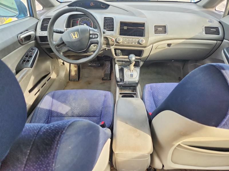 Photo 8 from auction – 2007 HONDA CIVIC LX with VIN 1HGFA16537L074684