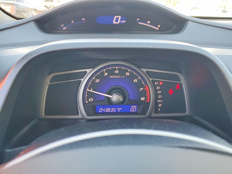Photo 9 from auction – 2009 HONDA CIVIC EX with VIN 2HGFA16889H331929