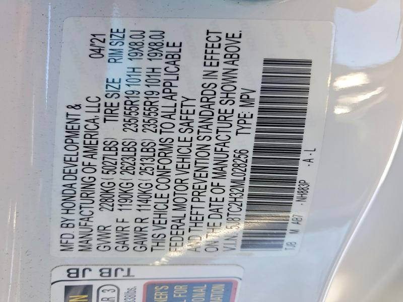 Photo 14 from auction – 2021 ACURA RDX with VIN 5J8TC2H32ML028256
