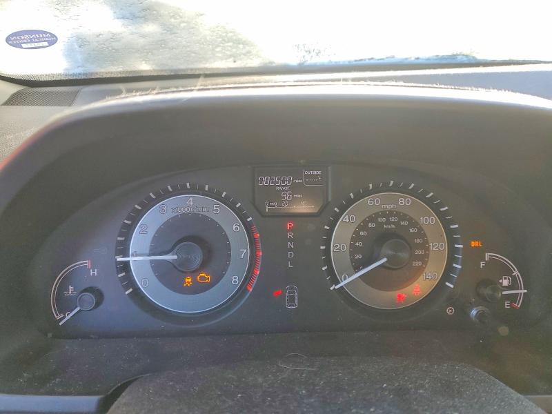 Photo 9 from auction – 2016 HONDA ODYSSEY with VIN 5FNRL5H30GB510144
