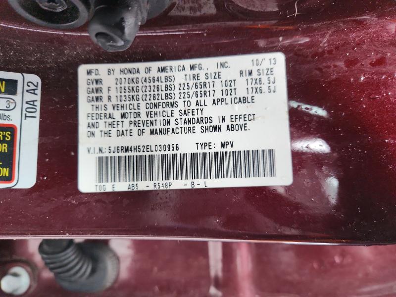 Photo 14 from auction – 2014 HONDA CR-V EX with VIN 5J6RM4H52EL030958