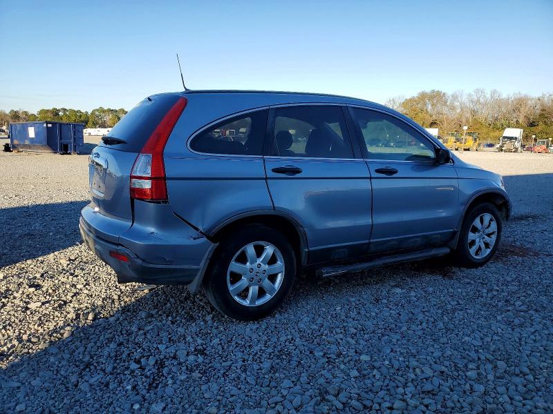Photo 3 from auction – 2007 HONDA CR-V with VIN JHLRE38527C059234