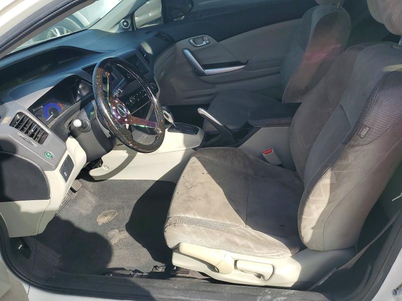 Photo 7 from auction – 2012 HONDA CIVIC EX with VIN 2HGFG3B81CH550948