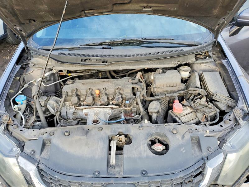 Photo 11 from auction – 2014 HONDA CIVIC with VIN 19XFB2F50EE256642