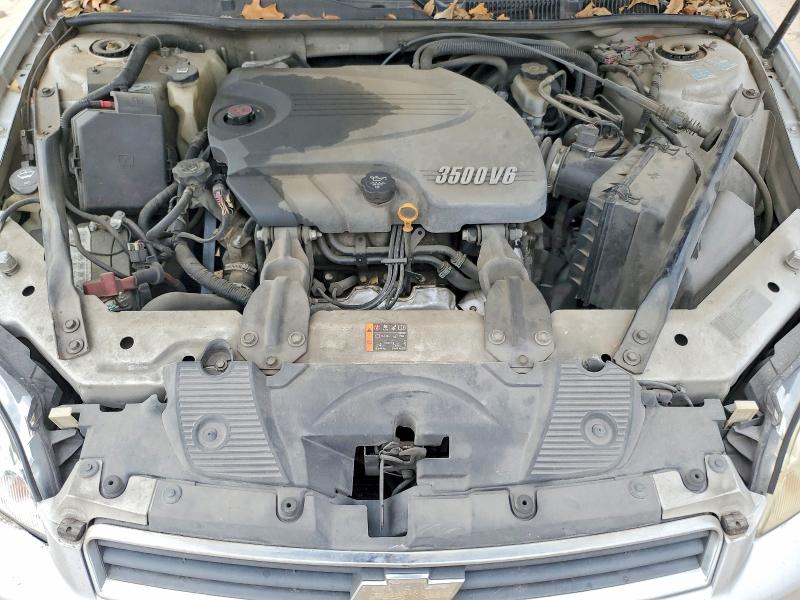 Photo 11 from auction – 2011 CHEVROLET IMPALA LT with VIN 2G1WG5EK2B1265094