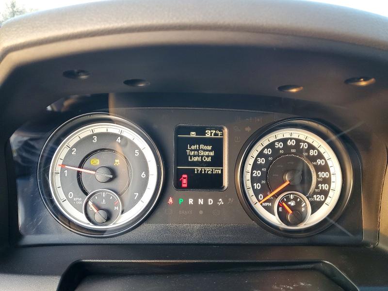 Photo 9 from auction – 2014 RAM 1500 with VIN 3C6JR6DT2EG167469