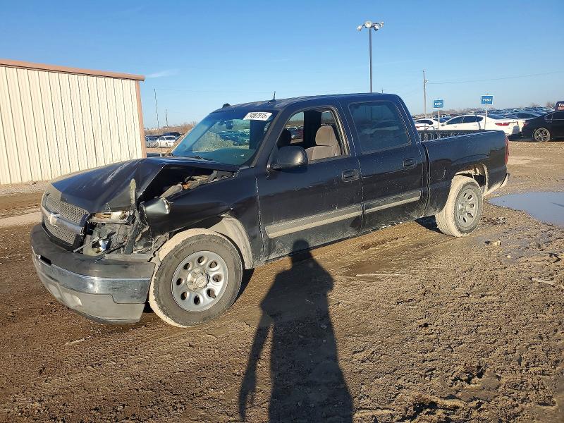 صورة رقم 1 من المزاد - 2005 CHEVROLET SILVERADO مع VIN 2GCEC13T051345825