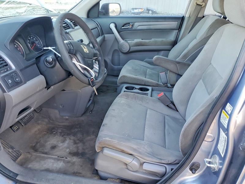 Photo 7 from auction – 2007 HONDA CR-V with VIN JHLRE38527C059234