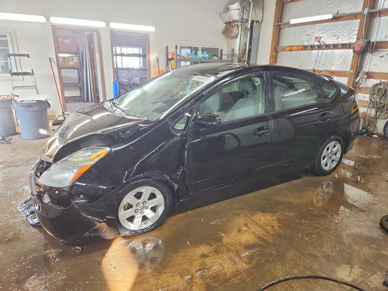 TOYOTA PRIUS 2007 with VIN JTDKB20U673243709 - Photo from auction
