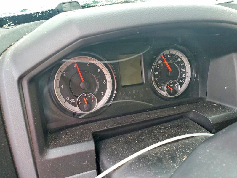 Photo 9 from auction – 2017 RAM 1500 with VIN 1C6RR6FT3HS585195