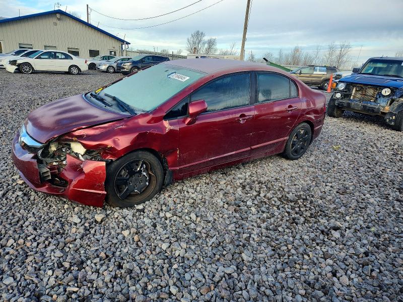 Photo 1 from auction – 2009 HONDA CIVIC LX with VIN 19XFA16509E039093
