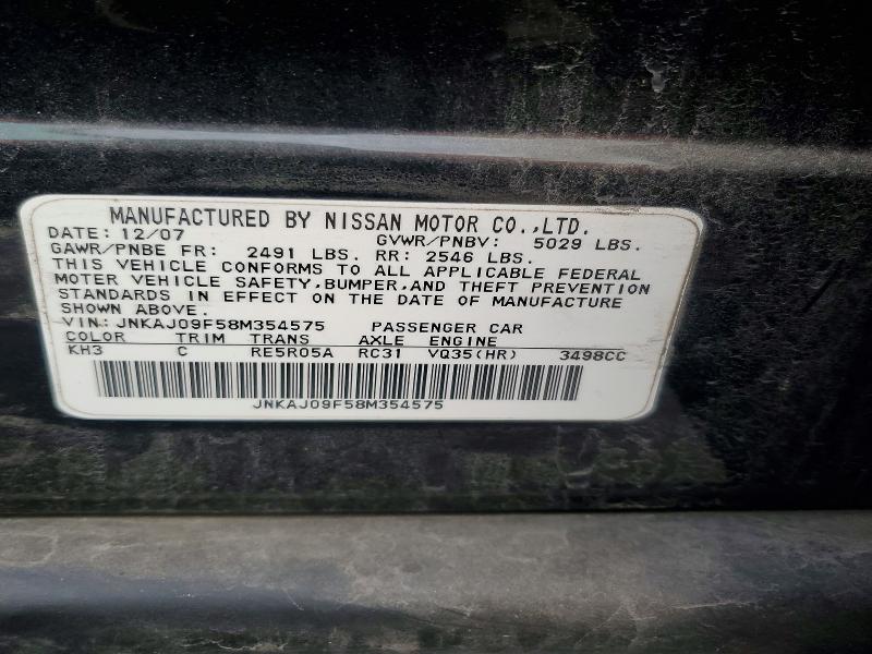 Photo 14 from auction – 2008 INFINITI EX35 BASE with VIN JNKAJ09F58M354575