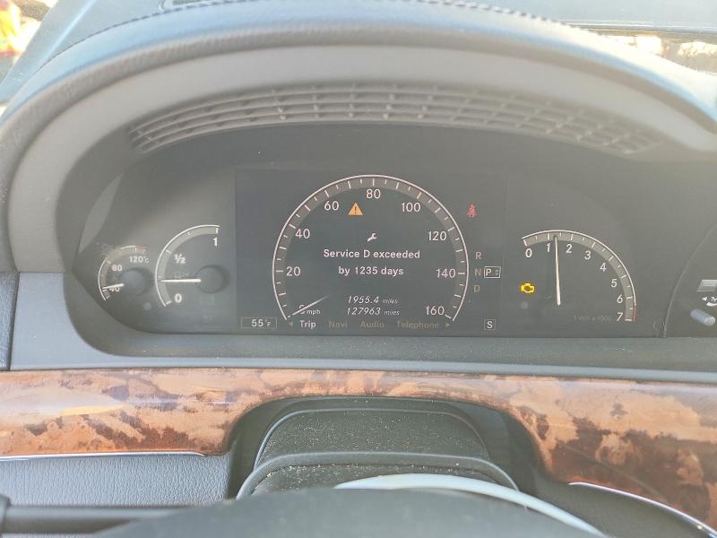 Photo 9 from auction – 2007 MERCEDES-BENZ S with VIN WDDNG71X37A026480