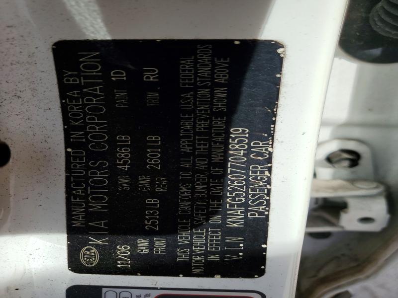 Photo 14 from auction – 2007 KIA RONDO LX with VIN KNAFG526077048519