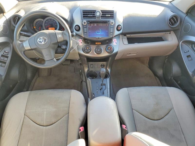 Photo 8 from auction – 2010 TOYOTA RAV4 with VIN JTMZF4DV2AD020327