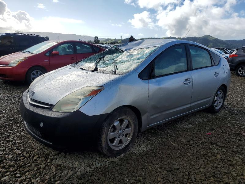 TOYOTA PRIUS 2005 with VIN JTDKB20U157051538 - Photo from auction