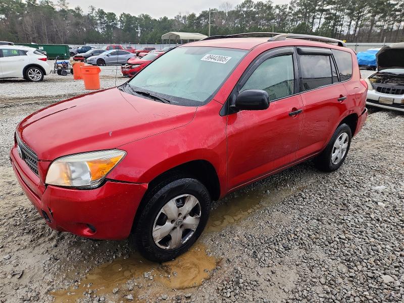 TOYOTA RAV4 2007 with VIN JTMZD33V076043104 - Photo from auction