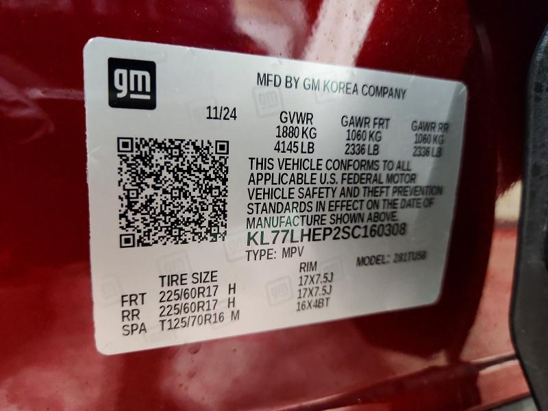 Photo 14 from auction – 2025 CHEVROLET TRAX 1LT with VIN KL77LHEP2SC160308